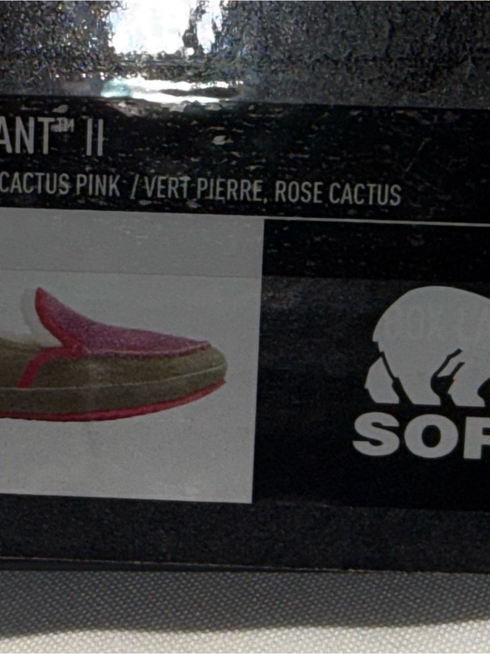 Sorel Tremblant II Suede Moccasin Slippers Stone Green Cactus Pink Sz 8 NIB - Picture 4 of 4